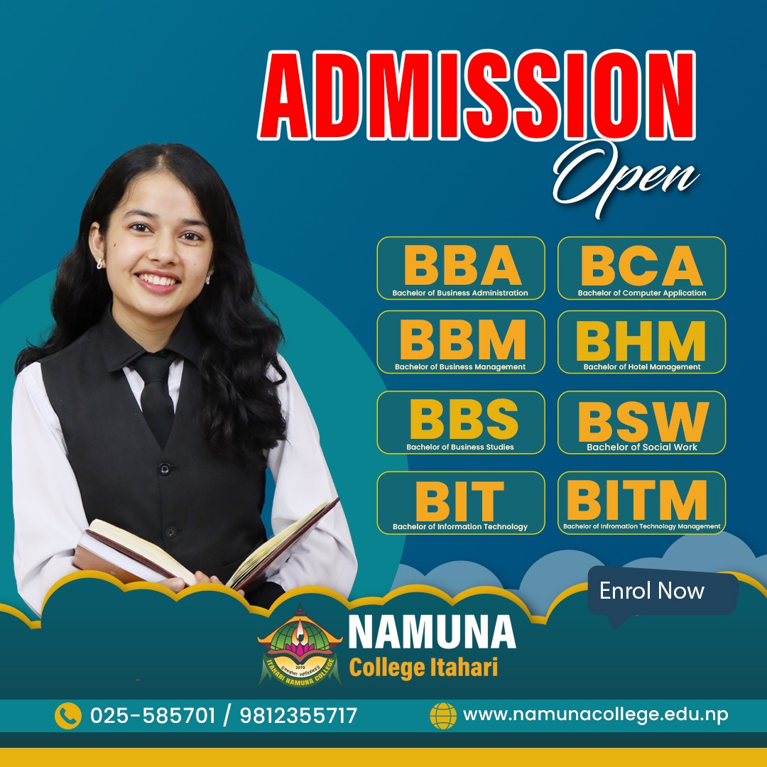Advertisement